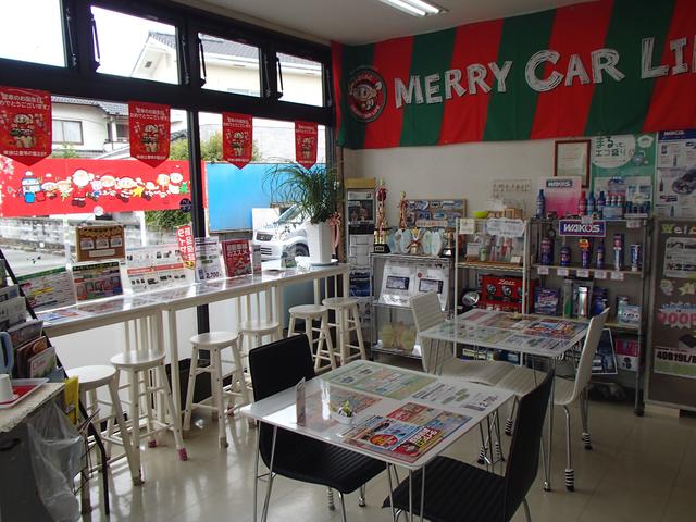 車検のコバック 大牟田三川店 サービス紹介の6つ目