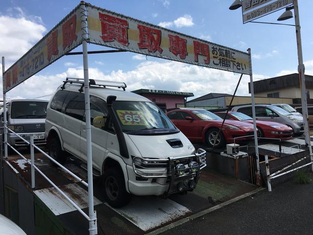 吉田オートサービス サービス紹介の5つ目