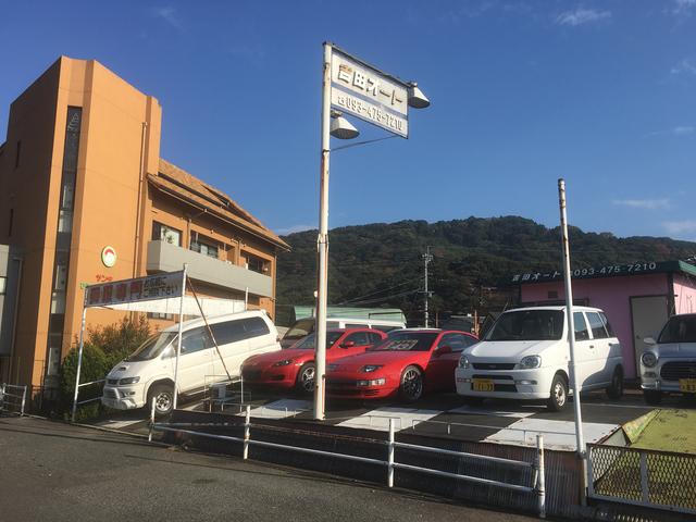 吉田オートサービス サービス紹介の6つ目