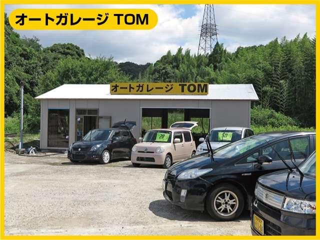 オートガレージ・ＴＯＭ