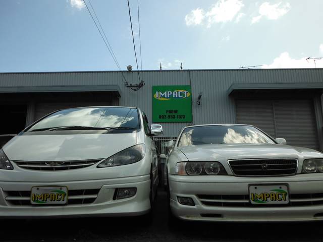 インパクト サービス紹介の1つ目