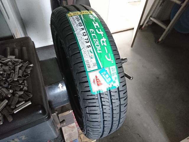 タイヤ交換 155/65R13 組換 バランス調整 糟屋郡 篠栗町 福岡市 飯塚