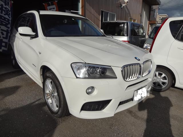 BMW  X3  F25　右ドアミラー交換　運転席ドアミラー　折れ　ミラーカバー　中古　糟屋郡　篠栗町　福岡市　飯塚 