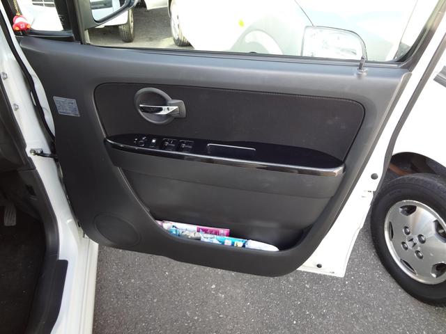 ワゴンR　MH22S　パワーウィンドウスイッチ交換　ガラス動かない　窓　マスタースイッチ　運転席　糟屋郡　篠栗町　福岡市　飯塚