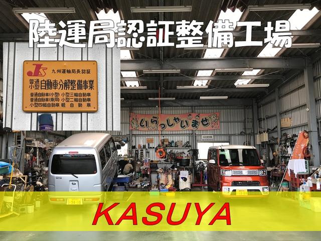 KASUYA(5枚目)