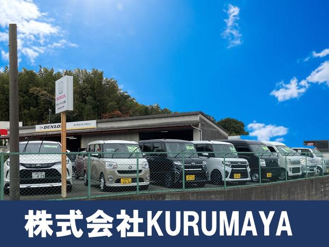 株式会社ＫＵＲＵＭＡＹＡ サービス紹介の1つ目