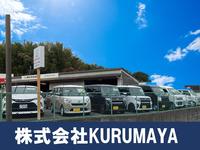 株式会社ＫＵＲＵＭＡＹＡ