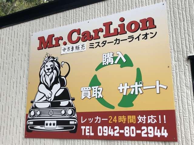 Ｍｒ．ＣａｒＬｉｏｎ　ミスターカーライオン(1枚目)