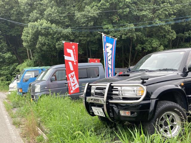 Mr.CarLion ミスターカーライオン サービス紹介の4つ目