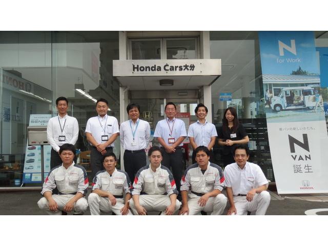 ホンダカーズ大分 大分店 サービス紹介の2つ目