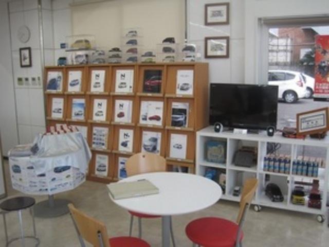 ホンダカーズ大分 大分店 サービス紹介の5つ目