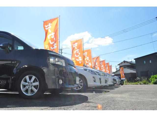 ミニバン専門  ＩＮＤＩＡＮ 福岡店 サービス紹介の3つ目