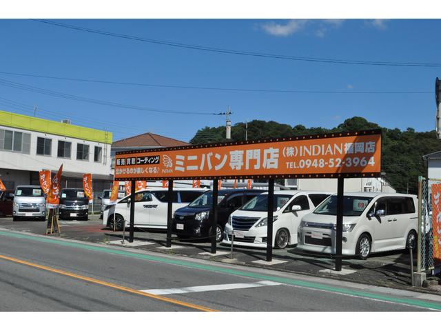 ミニバン専門  ＩＮＤＩＡＮ 福岡店 サービス紹介の5つ目