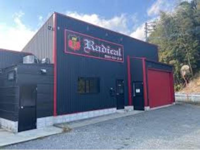 株式会社Ｒａｄｉｃａｌ －ラディカル後野店－ サービス紹介の1つ目