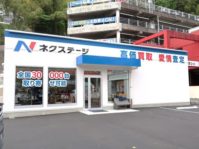 ネクステージ 時津店(1枚目)