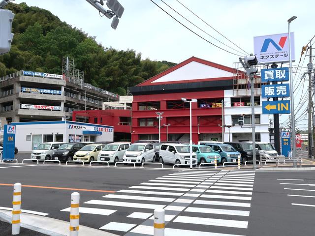 ネクステージ　時津店