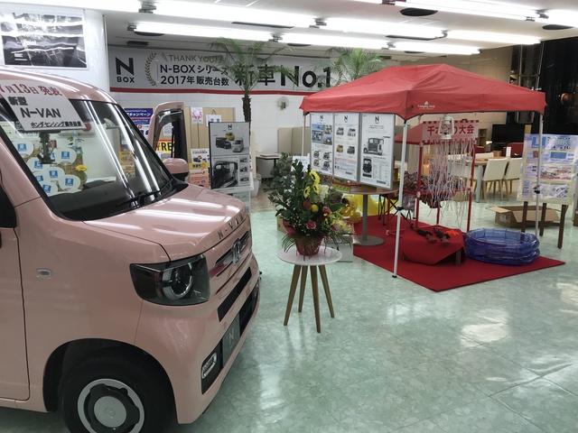 ホンダカーズ大分　Ｕ－ｃａｒ高城店(4枚目)