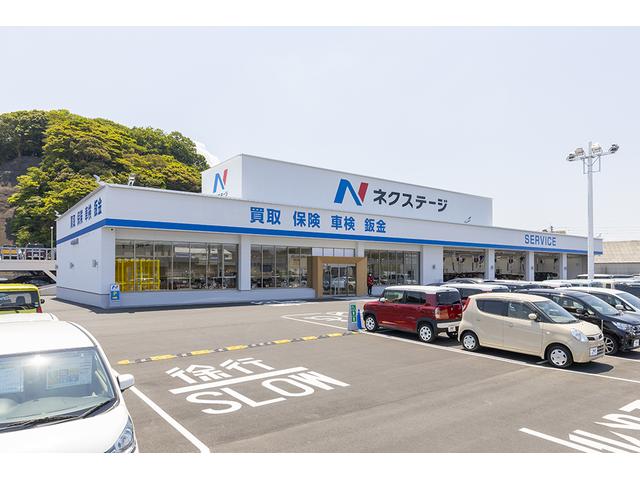 ネクステージ　八幡西店