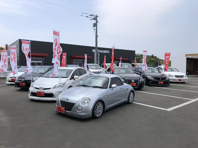 Ｃａｒ Ｓｈｏｐ ｓａｎ－Ｃ サービス紹介の5つ目