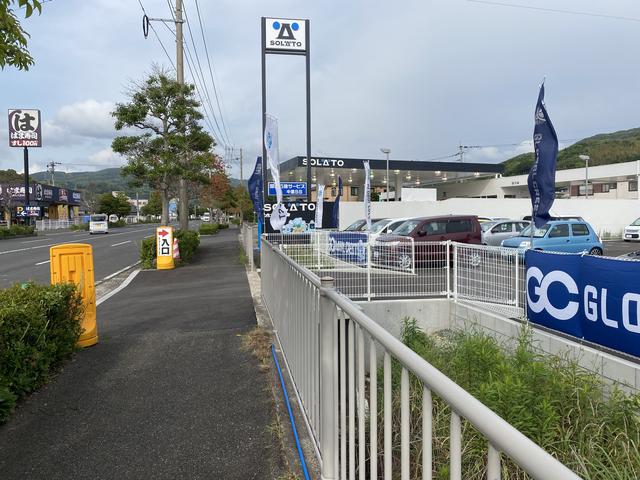 株式会社エイコー商事 GC中里(2枚目)