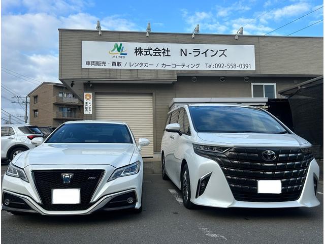 株式会社Ｎ－ラインズ サービス紹介の1つ目