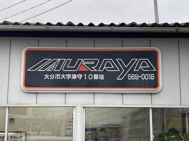 有限会社カーボディームラヤ サービス紹介の1つ目