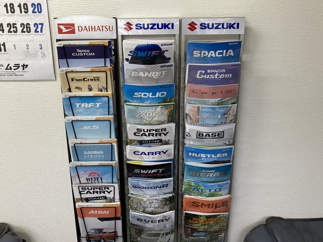 有限会社カーボディームラヤ サービス紹介の3つ目