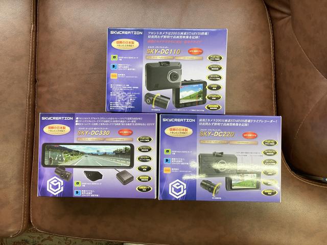 有限会社カーボディームラヤ サービス紹介の4つ目