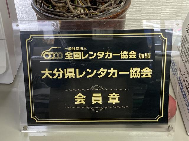 有限会社カーボディームラヤ サービス紹介の6つ目