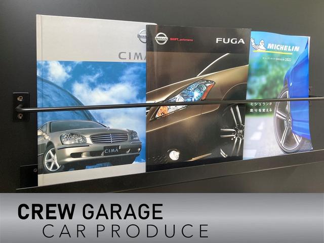 ＣＲＥＷ ＧＡＲＡＧＥ クルーガレージ サービス紹介の5つ目