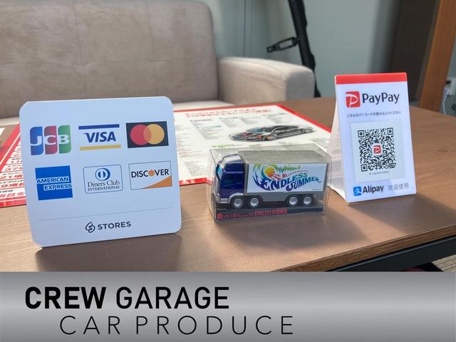 ＣＲＥＷ ＧＡＲＡＧＥ クルーガレージ サービス紹介の6つ目