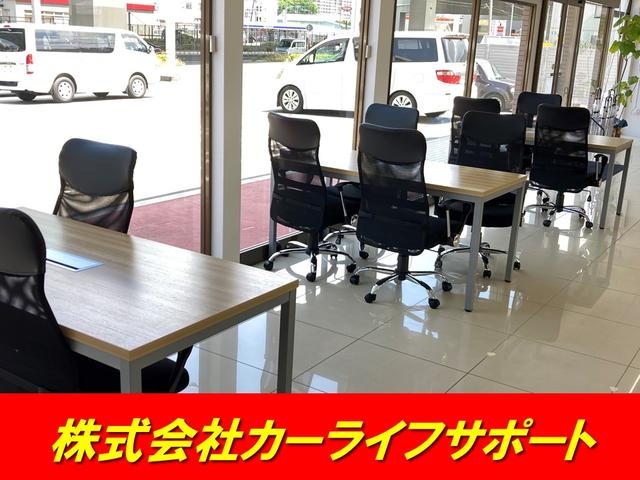 株式会社カーライフサポート　太宰府インター店