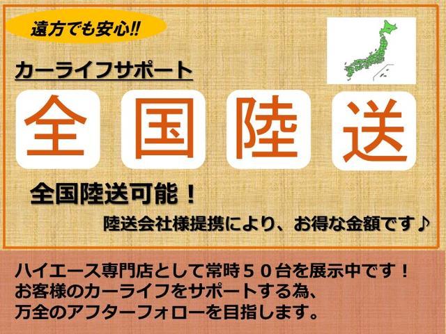 株式会社カーライフサポート　太宰府インター店(5枚目)