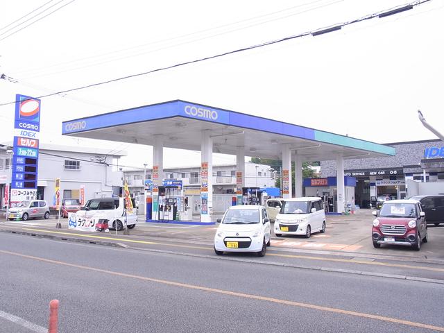 (株)イデックスリテール南九州 大塚店