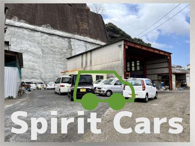Ｓｐｉｒｉｔ Ｃａｒｓ サービス紹介の1つ目