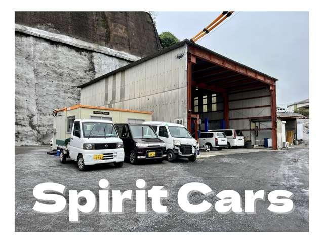 Ｓｐｉｒｉｔ Ｃａｒｓ サービス紹介の3つ目