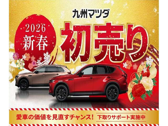 ������Ҷ彣�ޥĥ��������Ź