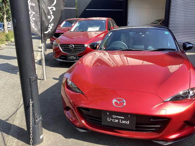 株式会社九州マツダ 東比恵店 サービス紹介の4つ目