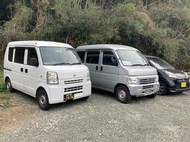 三井商会 サービス紹介の3つ目