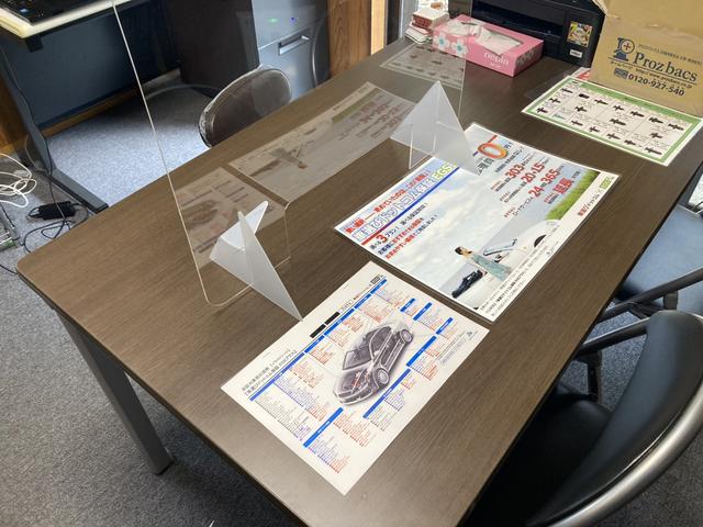 三井商会 サービス紹介の4つ目