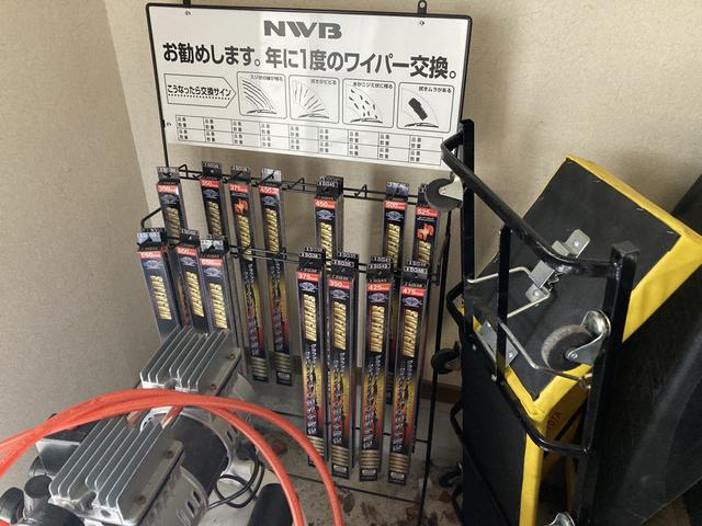 三井商会 サービス紹介の5つ目