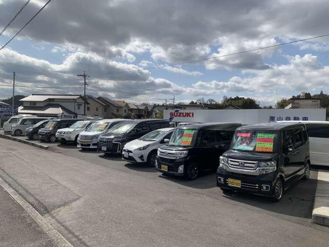 栗山自動車（株） サービス紹介の3つ目