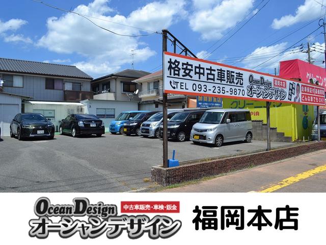 オーシャンデザイン福岡本店(2枚目)