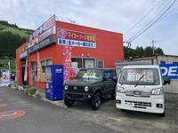IDEX (有)ふじた