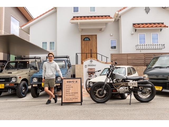 タカヤベース サービス紹介の1つ目