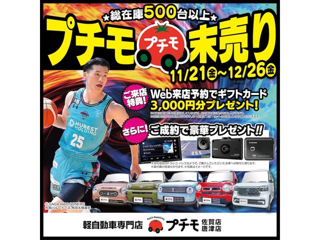 2025ǯ11212025ǯ1226