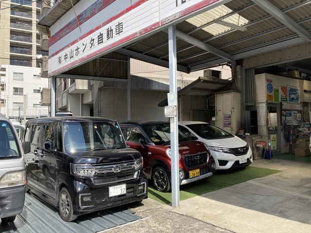 有限会社 中山ホンダ サービス紹介の2つ目