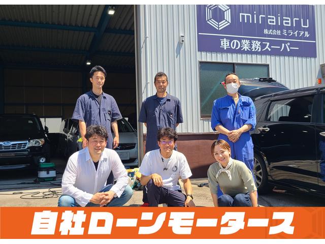 自社ローンモータース　福岡久留米店　車の業務スーパー