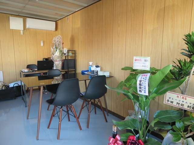 ガレージキムラ サービス紹介の2つ目