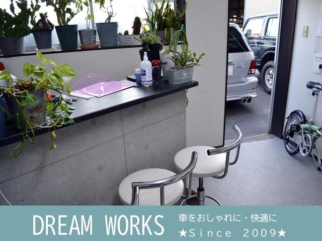 ＤＲＥＡＭ ＷＯＲＫＳ ドリームワークス サービス紹介の1つ目
